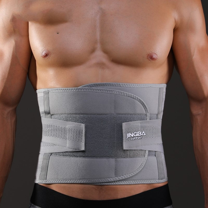 Waist Protection Exercise Belt – Fitness Equipment