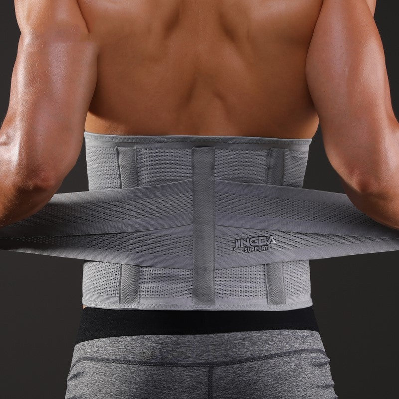 Waist Protection Exercise Belt – Fitness Equipment