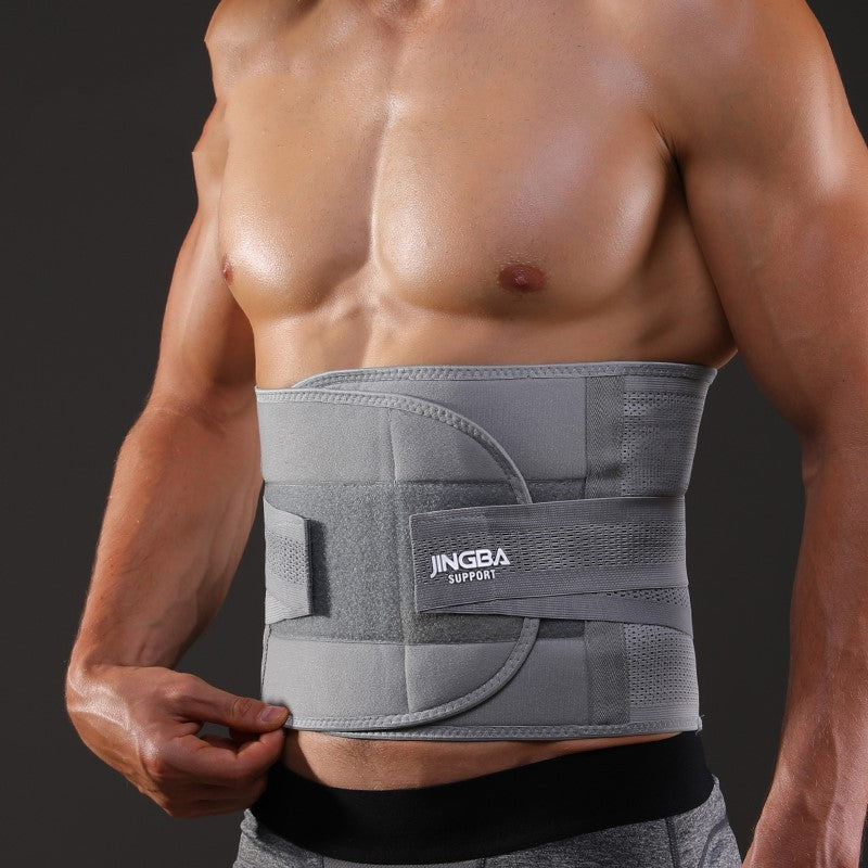 Waist Protection Exercise Belt – Fitness Equipment