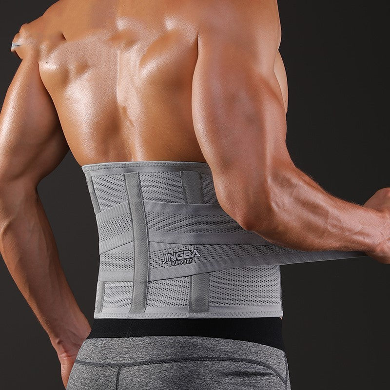 Waist Protection Exercise Belt – Fitness Equipment